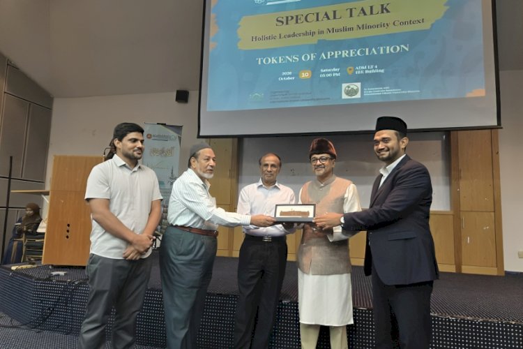 Special Talk on Holistic Leadership in Muslim Minority Context Held at IIUM