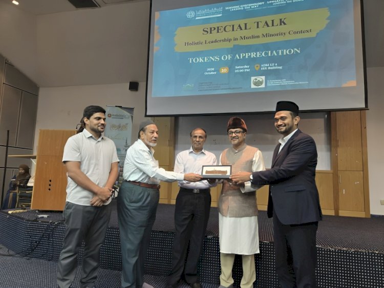 Special Talk on Holistic Leadership in Muslim Minority Context Held at IIUM